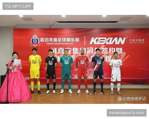 延边龙鼎中甲首秀即将到来，球队赛前磨合成关注焦点